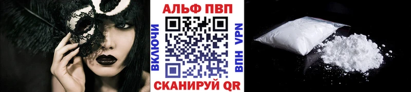 А ПВП крисы CK  Радужный 