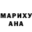 Метадон VHQ Jane Aganesova