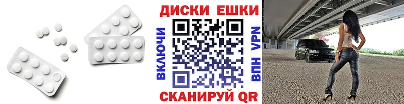 ЭКСТАЗИ бентли Радужный