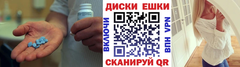 Ecstasy TESLA Радужный