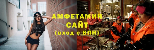 COCAINE Аркадак