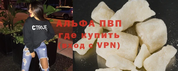 прущие крисы Балахна