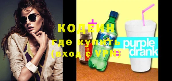 кокаин колумбия Балабаново