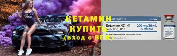 кокаин колумбия Балабаново