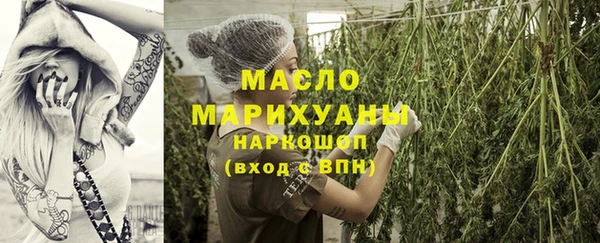 кокаин колумбия Балабаново