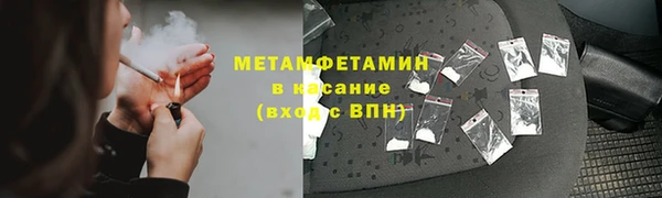 MDMA Premium VHQ Баксан