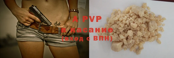 MDMA Premium VHQ Баксан