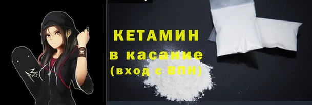 спиды Остров