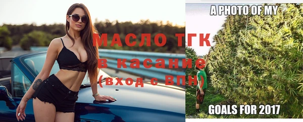кокаин колумбия Балабаново