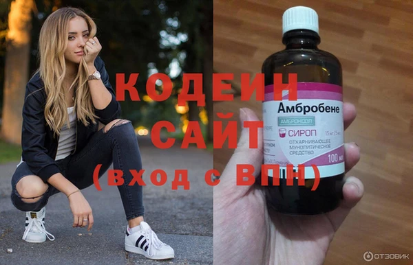 спиды Остров