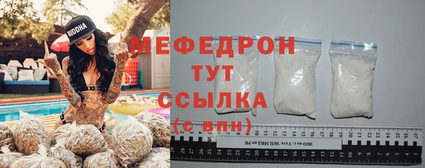 кокаин колумбия Балабаново
