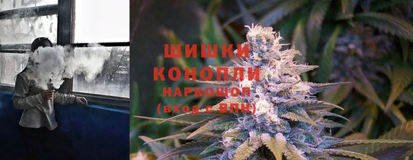 MDMA Premium VHQ Баксан
