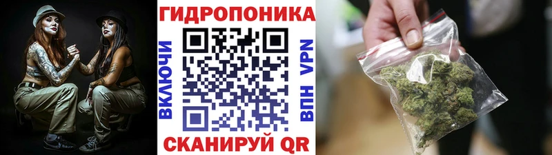 Каннабис LSD WEED  Радужный 